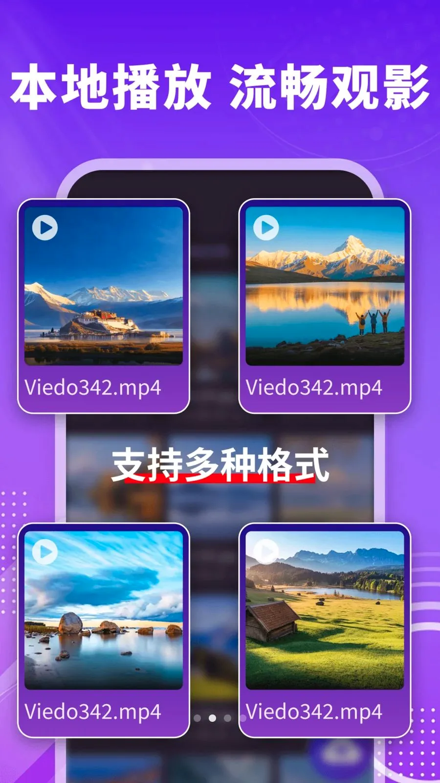 ˽�˼��ٲ�����(��˽ͼƬ������)v1.0.0 ��׿���ͼ1