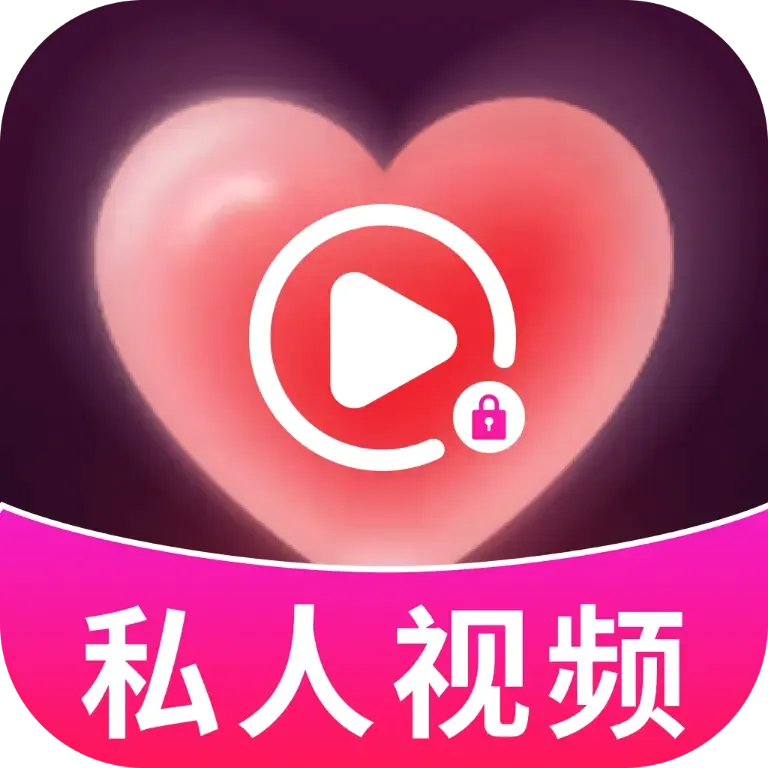 ˽�˼��ٲ�����(��˽ͼƬ������)v1.0.0 ��׿��