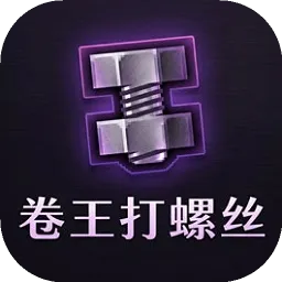 ��������˿2026�ٷ�����v1.0 �ٷ�����