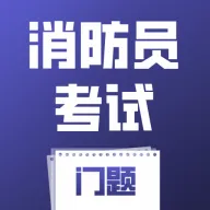 ����Ա��������(��������ˢ��ƽ̨)v4.0.1 ��׿��