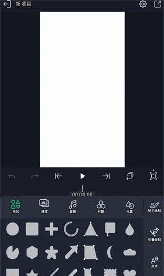 am��������2026�ٷ�����v1.36 �ֻ����ͼ1