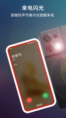 ����������Ļ��Χ��(����ȥ����������)v999.9.9 �ٷ������ͼ2