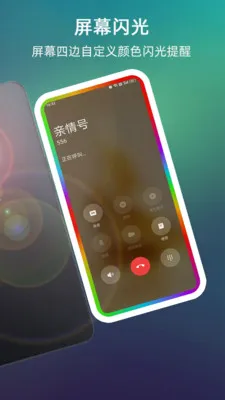 ����������Ļ��Χ��(����ȥ����������)v999.9.9 �ٷ������ͼ0