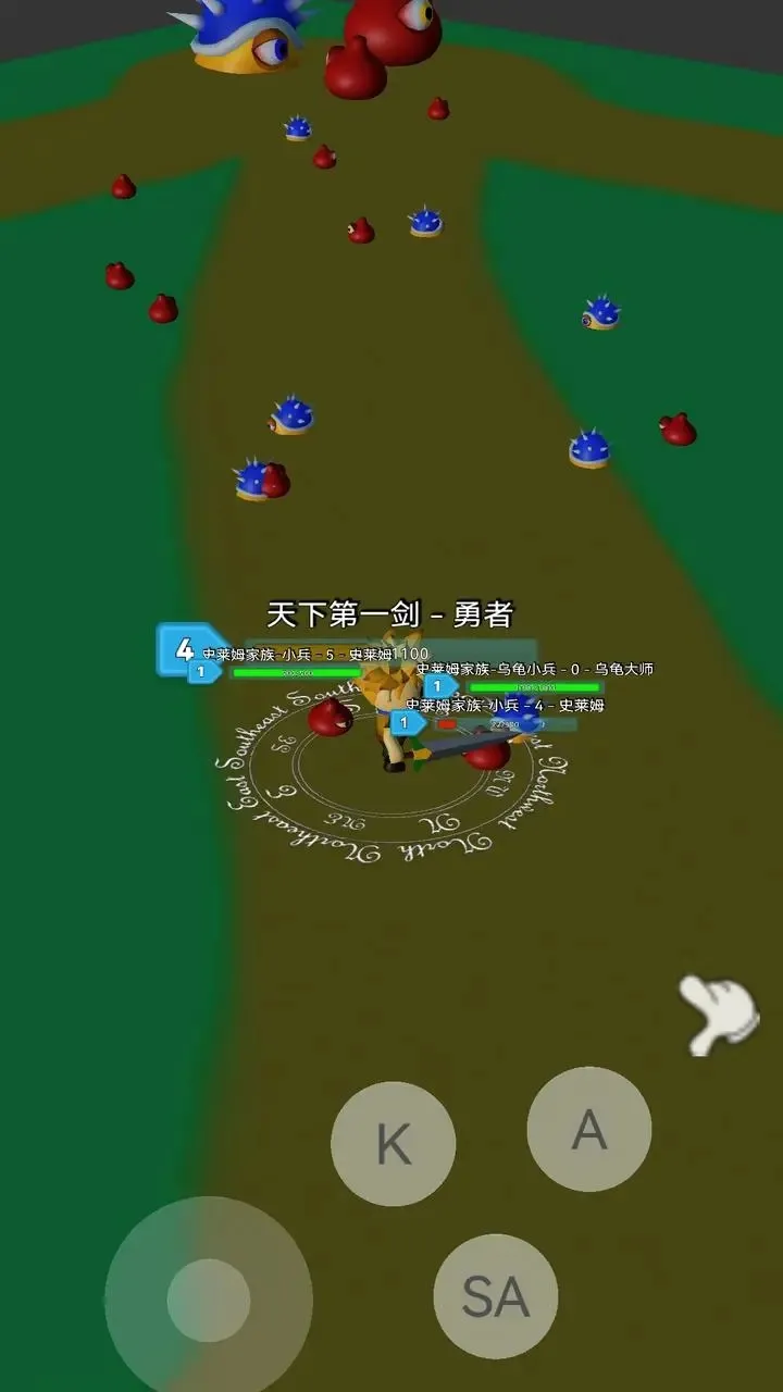�ػ����������ֻ���v1.0 ��Ѱ��ͼ2