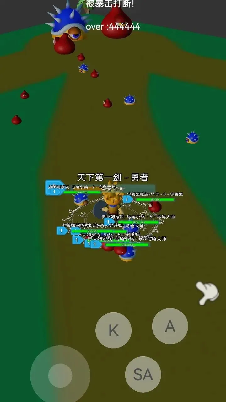 �ػ����������ֻ���v1.0 ��Ѱ��ͼ1