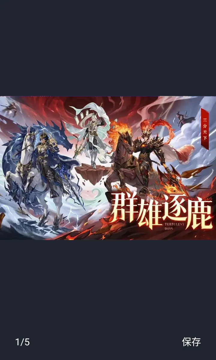 �ͽ���ʿ2026�ٷ����°汾v1.0.1 �ٷ������ͼ0