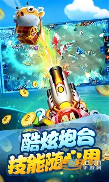 ���첶��(������Ϸ������)v1.3.7 �ٷ������ͼ0