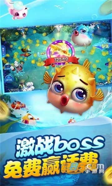 ���첶��(������Ϸ������)v1.3.7 �ٷ������ͼ1