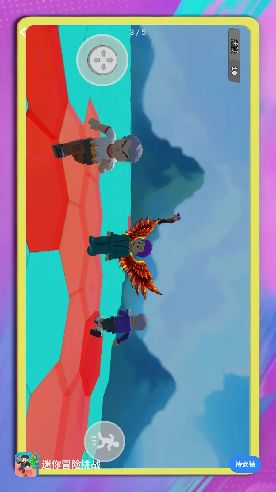����ð����ս(ð����Ϸ��ս)v1.0.1 �ֻ����ͼ2