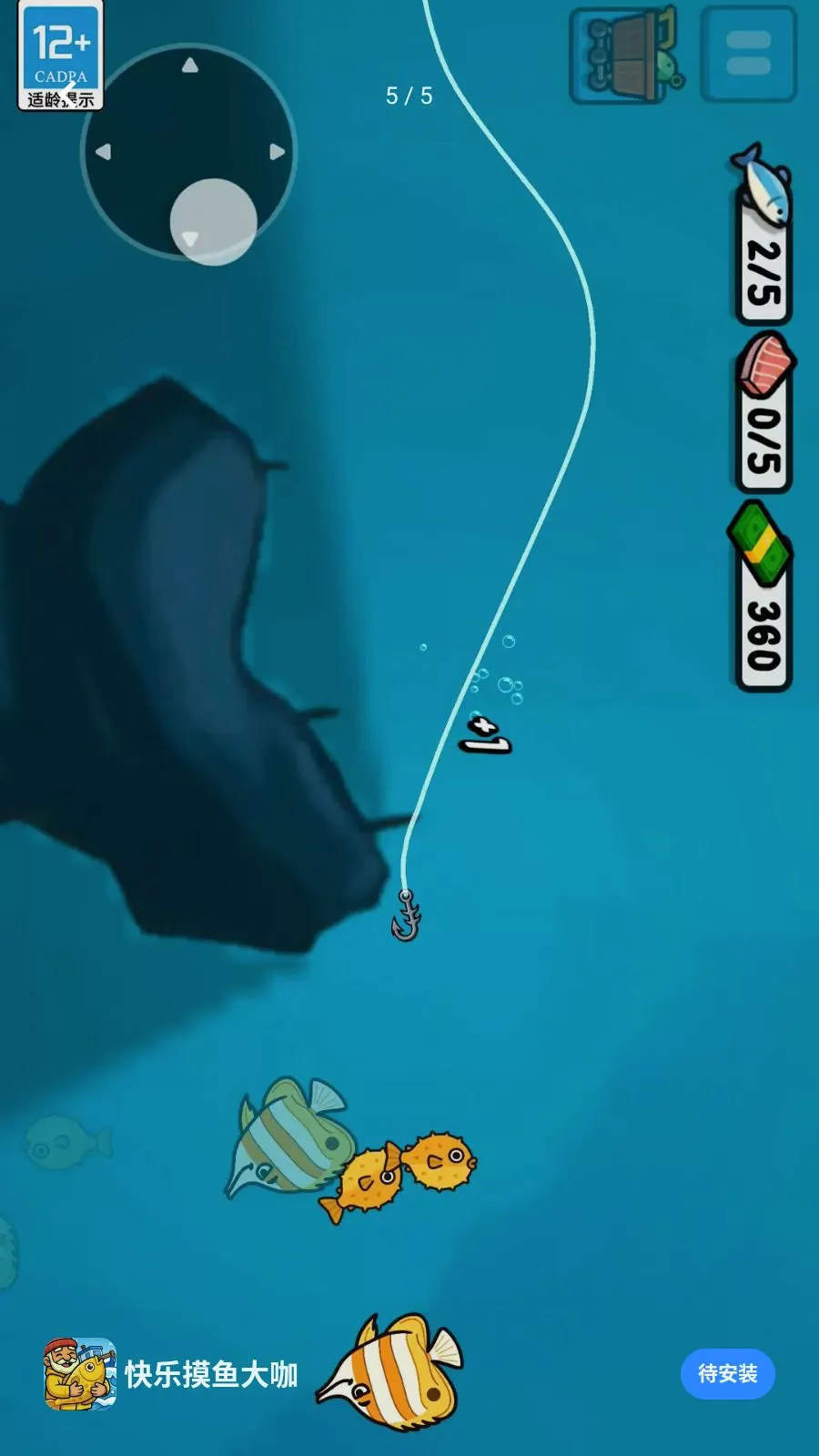 ���������2026�ٷ����°汾v1.260513.140 ��Ѱ��ͼ4