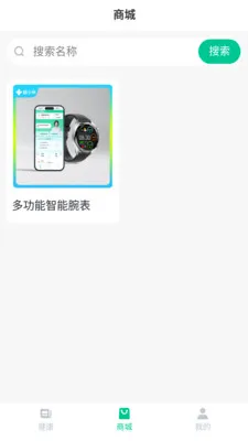 ��С��2026�ٷ�����v1.0.36 ��׿���ͼ0
