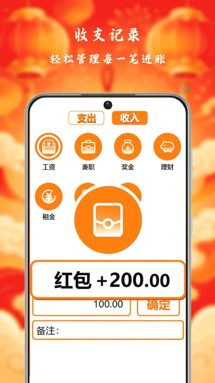 С�����Ƽ��ٰ�2026���°汾v1.0 ��׿���ͼ2