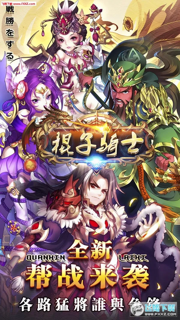 ������ʿ(���泬������)v4.2.8 ��Ѱ��ͼ3