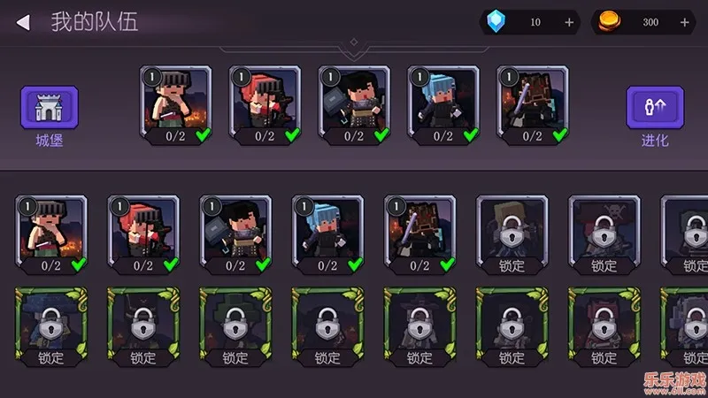 方块战士(策略塔防游戏)v0.5.3 免费版截图3