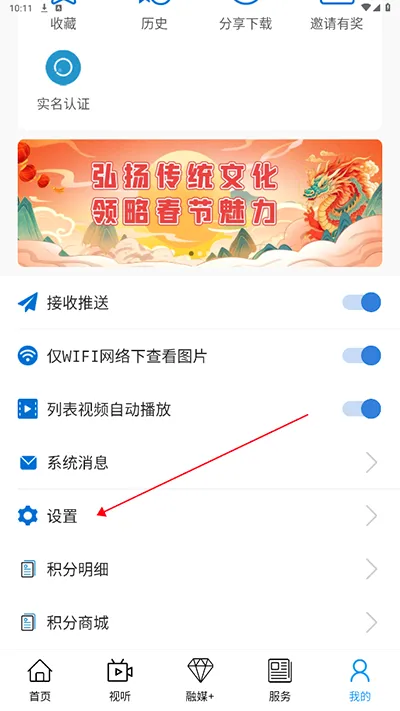 ��ʲ������ý2026���°汾