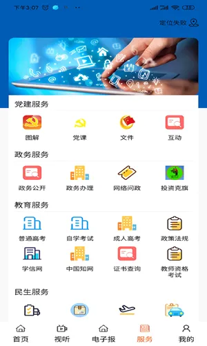 ��ʲ������ý2026���°汾