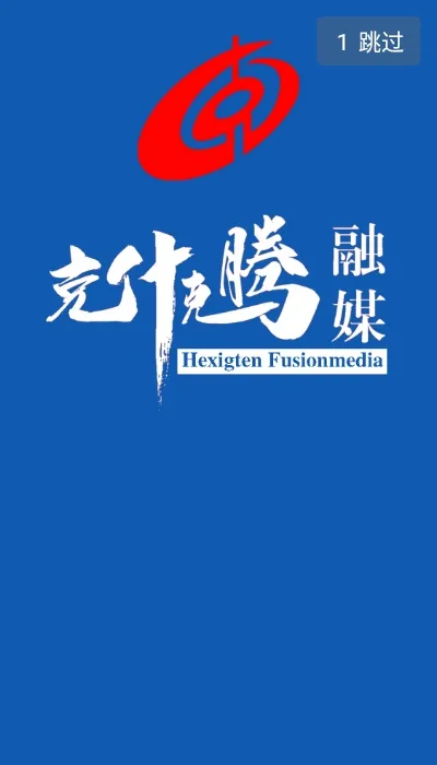 ��ʲ������ý2026���°汾v1.3.6 �ٷ������ͼ2