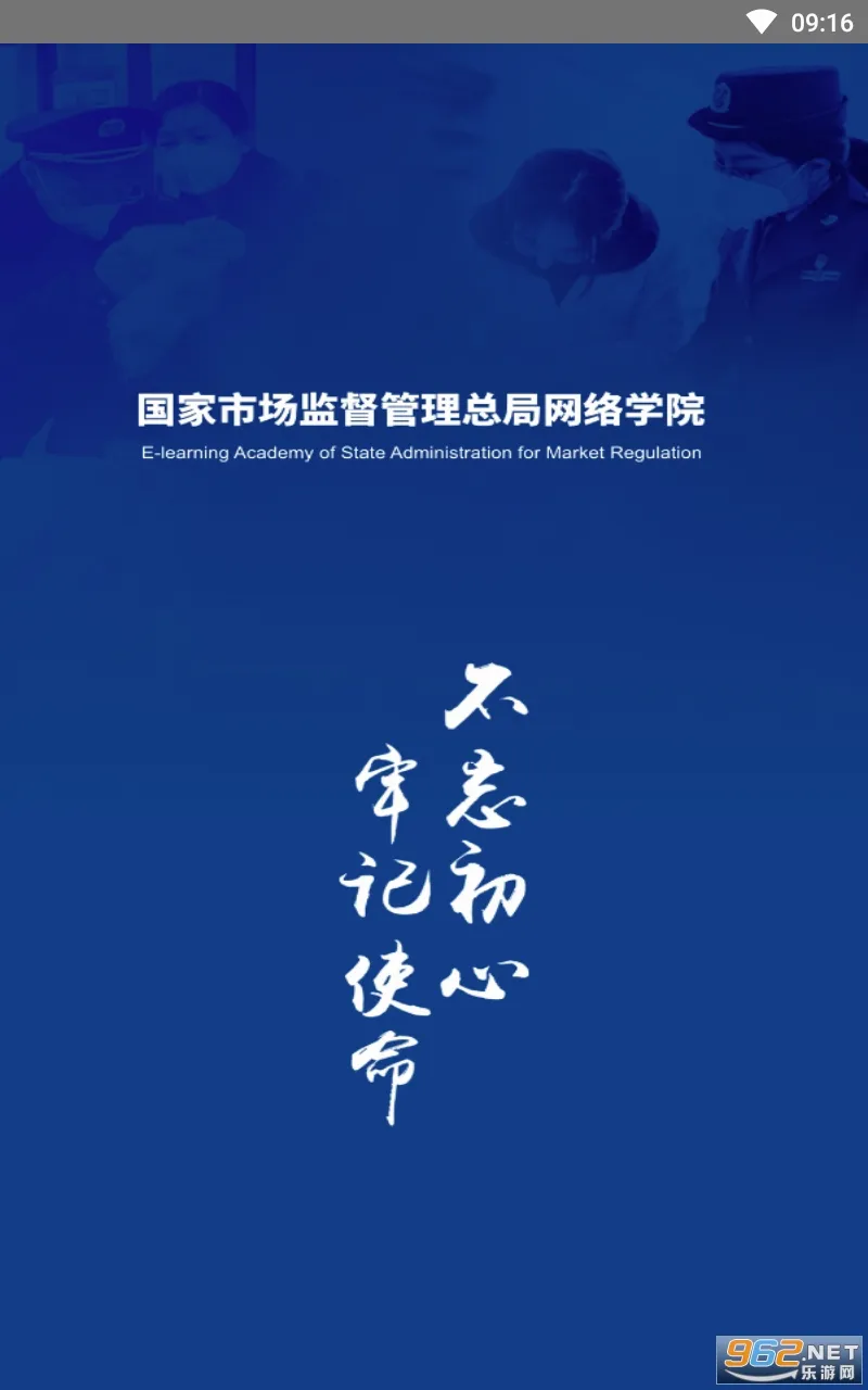 �г������Ժ(�����Ա��ѵƽ̨)