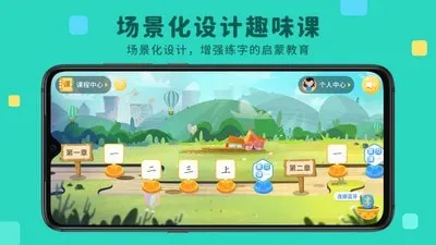 ��д�������ֻ���v2.1.6 ��Ѱ��ͼ0