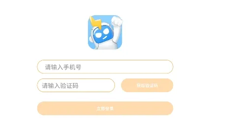 ��д�������ֻ���