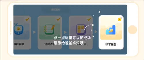 ��д�������ֻ���