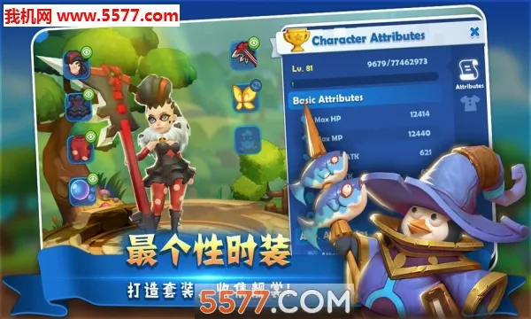 Craft Legend���������ֻ���v0.9.7.117 �ٷ������ͼ0