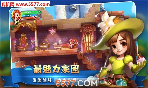 Craft Legend���������ֻ���v0.9.7.117 �ٷ������ͼ2