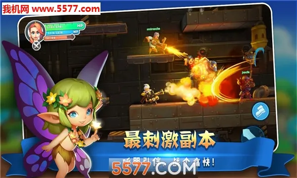 Craft Legend���������ֻ���v0.9.7.117 �ٷ������ͼ3