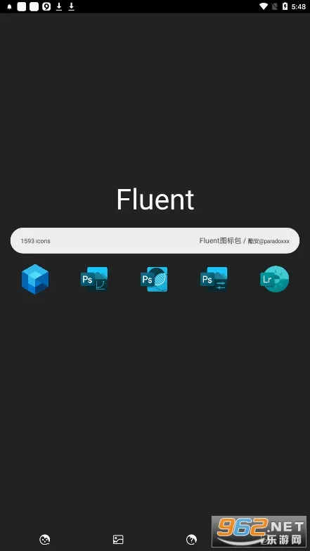 Fluentͼ���(ͼ����������)v2.5.2a ��Ѱ��ͼ0