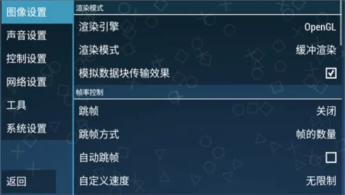 ������ʿ�����۷�Ӣ��2026���°汾