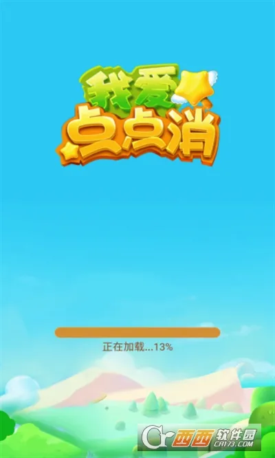 �Ұ������2026���°汾v1.0.7 ��׿���ͼ2