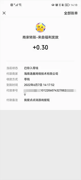 �Ұ������2026���°汾