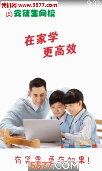 ��ͽ����У2026�ٷ����°汾v1.0.0 �ֻ����ͼ0