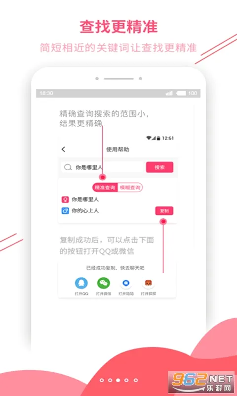 ����������(�����ѵ�����)v1.0.1 ��׿���ͼ0