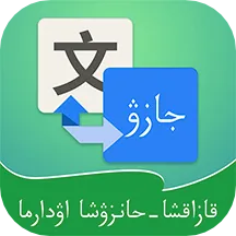 ��������ͨ2026�ٷ�����v3.8.6 ��׿��