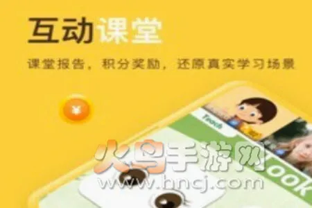 ÿ��ѧ��2026���°汾