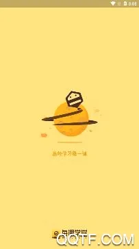 ÿ��ѧ��2026���°汾