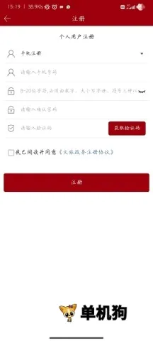 ��������2026���°汾