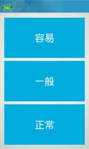 ����Ӣ�����(Ӣ�����ѧϰ����)v2.5.7 ��Ѱ��ͼ0
