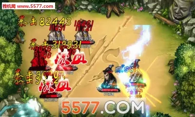 神剑魔刀(武侠RPG手游)v1.2 免费版截图1