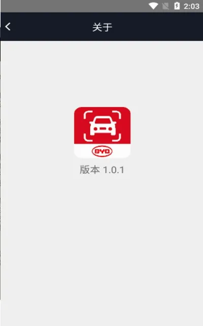 �ϵ����������ֻ���v1.0.1 �ֻ����ͼ0