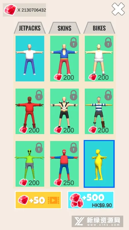 ���г�������ֱǰ������2026�ٷ�����