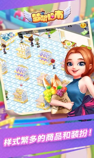 ���볬��(���о�Ӫ����)