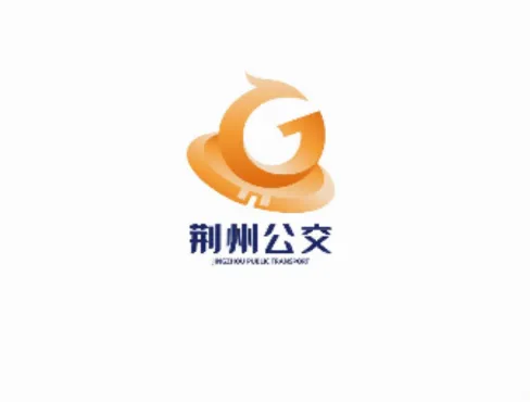 荆州公交(公交出行导航) 荆州公交(公交出行导航)