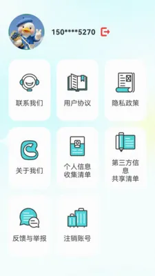 �ƿس�Ϧ(�ֻ���������)v1.0.6 ��Ѱ��ͼ3