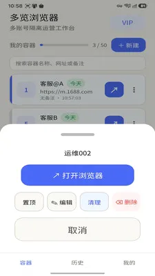 ���������2026�ٷ�����v1.2.23 ��Ѱ��ͼ0