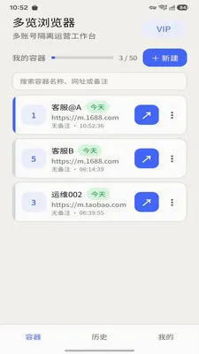 ���������2026�ٷ�����v1.2.23 ��Ѱ��ͼ3