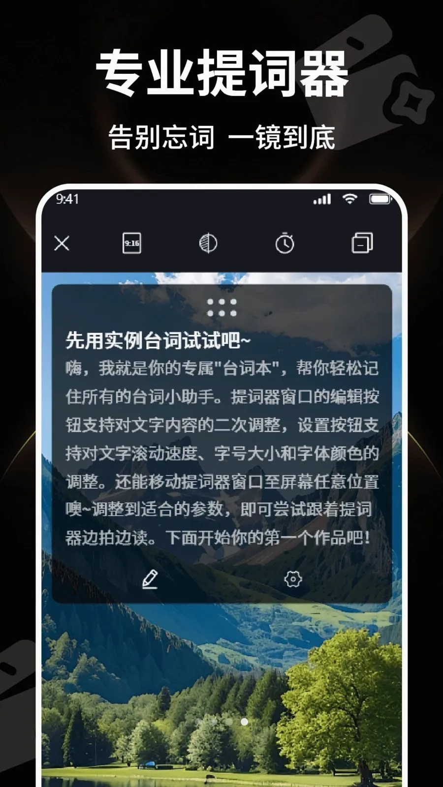 ������ˬ��Ƶ(��Ƶ��������)v1.0 �ٷ������ͼ3