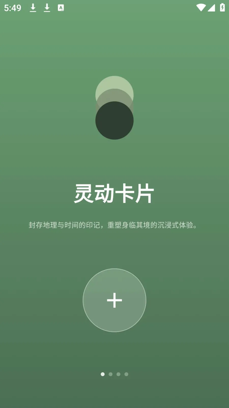 photocolors��������2026�ٷ�����v1.0.7 �ֻ����ͼ0