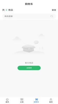 ��ҽ��ҩ2026���°汾v0.0.19 �ٷ������ͼ3
